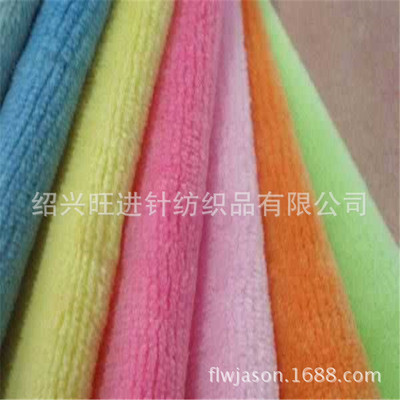 紹興旺進針紡織品 專業供應各類優質搖粒絨面料